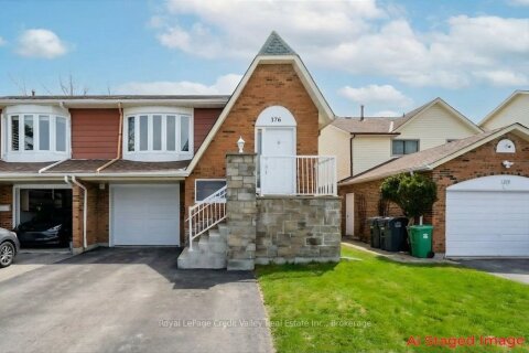 Additional image 7 of 376 Hansen Road N, Brampton, ON, L6V 3P7