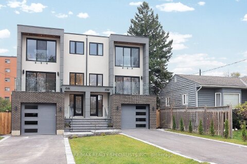 Additional image 8 of 1048 Roosevelt Road, Mississauga, ON, L5G 3Y8