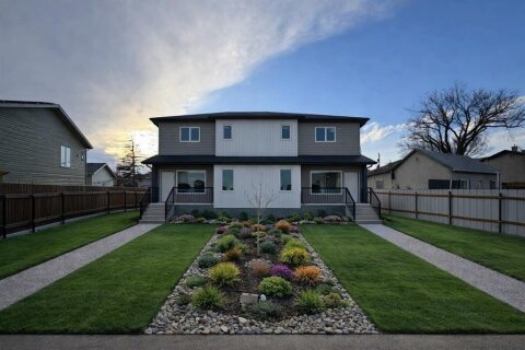Additional image 2 of 2-916 9 Street N, Lethbridge, AB, T1H1Z8