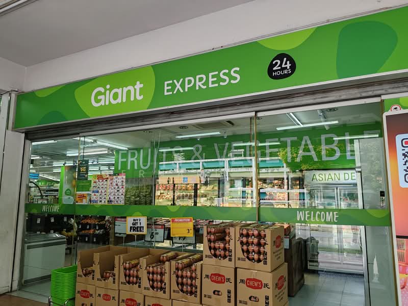 Additional image 14 of 289A Bukit Batok Street 25