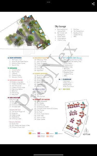 2 Upper Serangoon Crescent