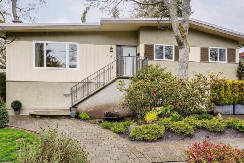 Additional image 7 of 984 Brighton Crescent, Victoria, BC, V8S 2G5