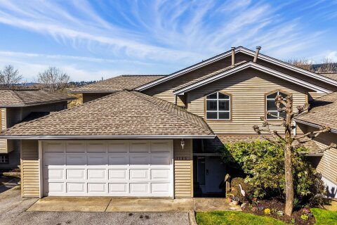 Additional image 8 of 1145 O'flaherty Gate, Port Coquitlam, BC, V3C 6H2