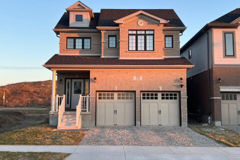 Additional image 7 of 520 Anton Crescent, Kitchener, ON, N2R 0T8
