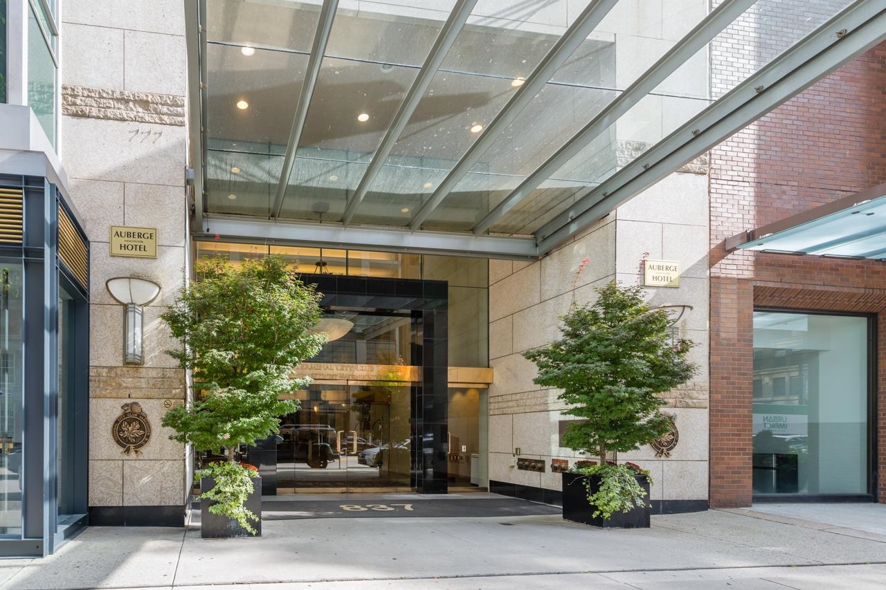 Additional image 3 of 1402-837 Hastings Street W, Vancouver, BC, V6C 3N7