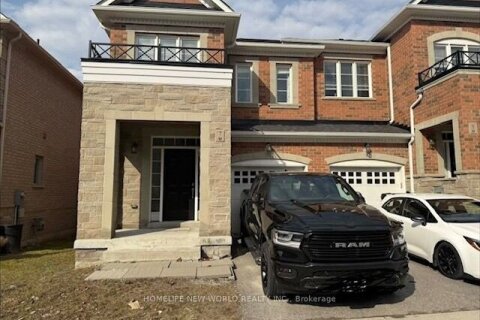 Additional image 7 of 7 Twinflower Lane, Richmond Hill, ON, L4E 1E7