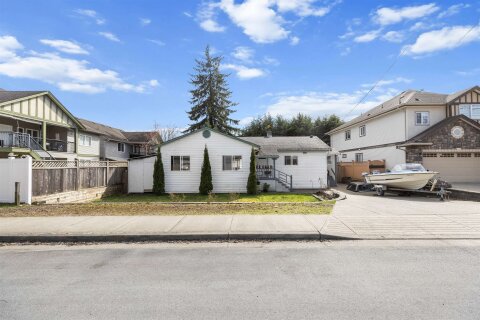 Additional image 7 of 32622 Egglestone Avenue, Mission, BC, V4S 1A2