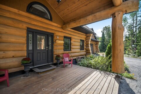 Additional image 8 of 1363 Williamsport Road, Huntsville, ON, P1H 2J4