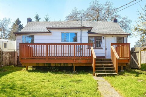 Additional image 8 of 485 Park Avenue, Nanaimo, BC, V9R 4H3