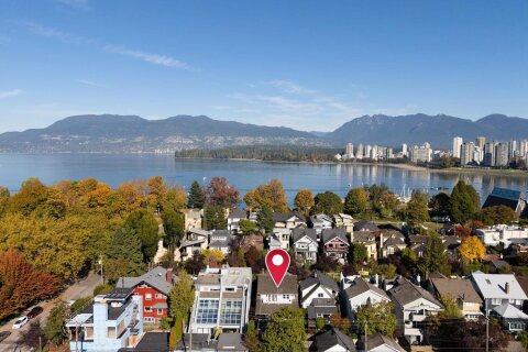 Additional image 8 of 1970 Mcnicoll Avenue, Vancouver, BC, V6J 1A6