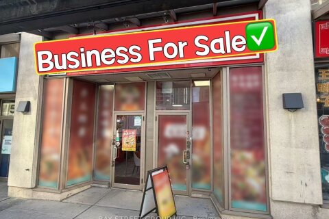 Additional image 7 of 3-4-5418 Yonge Street, Toronto, ON, M2N 6X4