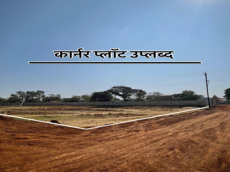 Additional image 2 of Naya Raipur, Raipur
