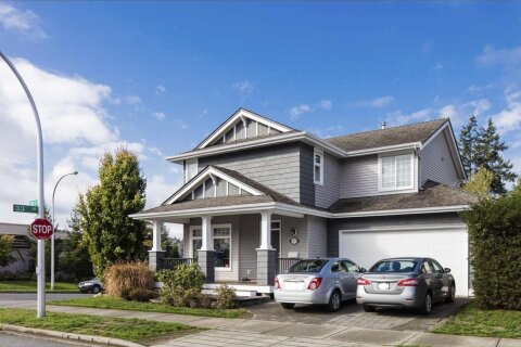 Additional image 7 of 3303 148a Street, Surrey, BC, V4P 3R2