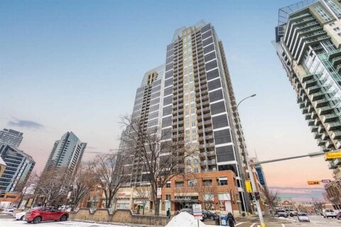Additional image 7 of 1903-1320 1 Street SE, Calgary, AB, T2G 0G8