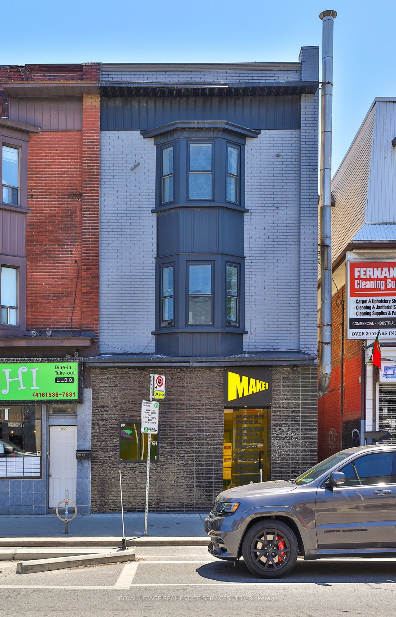 995 Bloor Street W, Toronto, ON, M6H 1M1