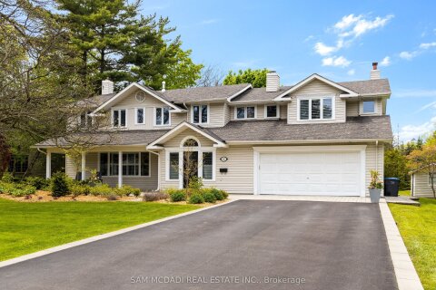 Additional image 7 of 492 Country Club Crescent, Mississauga, ON, L5J 2R2