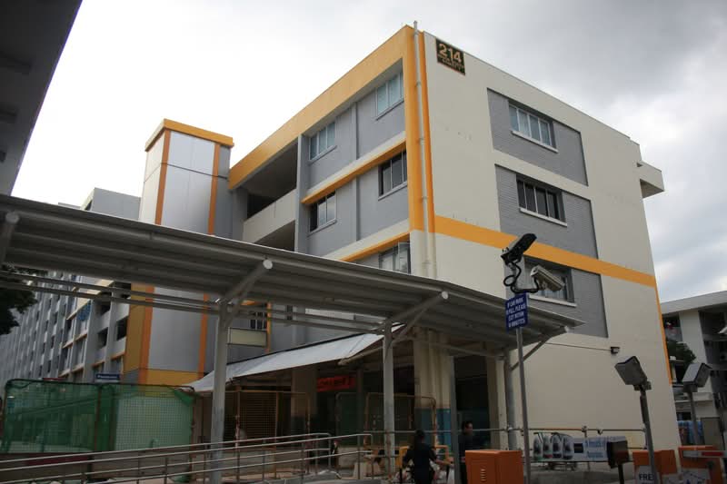 Additional image 10 of 214 Bedok North Street 1