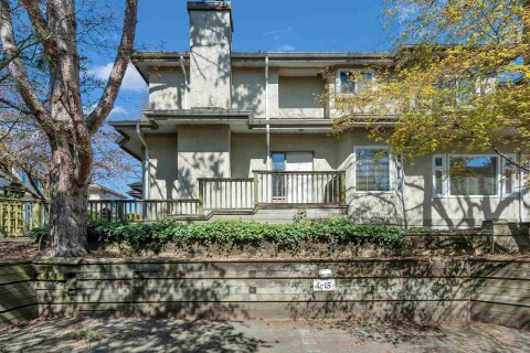 Additional image 7 of 15-8291 General Currie Road, Richmond, BC, V6Y 1L9