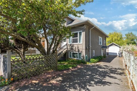Additional image 8 of 1142 North Park Street, Victoria, BC, V8T 1C8