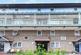Additional image 20 of Tiptree Crescent, Ilford, IG5