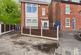 Hesketh Place, Fenton Avenue, Stockport, SK7