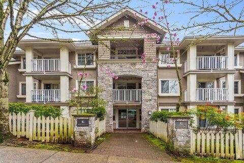 Additional image 7 of 301-7330 Salisbury Avenue, Burnaby, BC, V5E 4N8