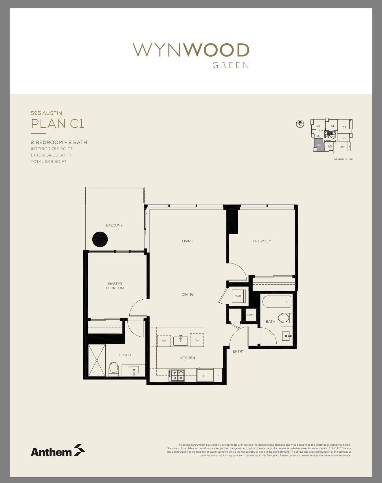 Additional image 4 of 306-595 Austin Avenue, Coquitlam, BC, V3K 0G7