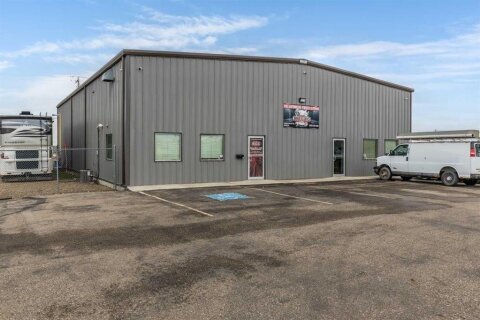 Additional image 8 of 81 Brier Estates Way NW, Medicine Hat, AB, T1C0B2