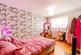 Additional image 9 of Cricketfield Lane, Worsley, Manchester, Greater Manchester, M28
