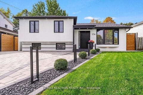 Additional image 7 of 174 Mountainview Road S, Halton Hills, ON, L7G 4K7