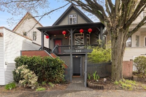 Additional image 7 of 557 Prior Street, Vancouver, BC, V6A 2G4
