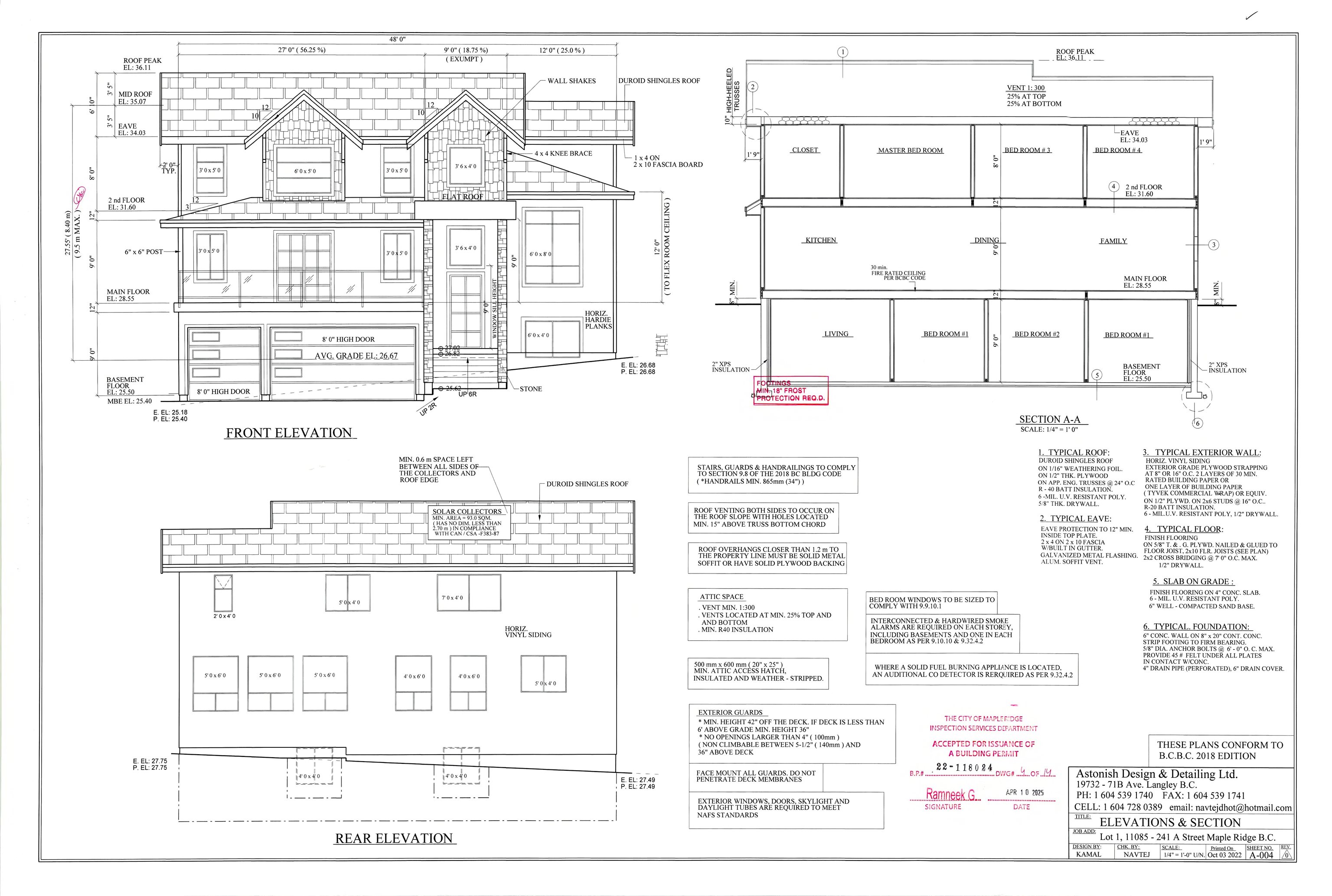 Additional image 5 of 11085 241a Street, Maple Ridge, BC, V2W 0K5