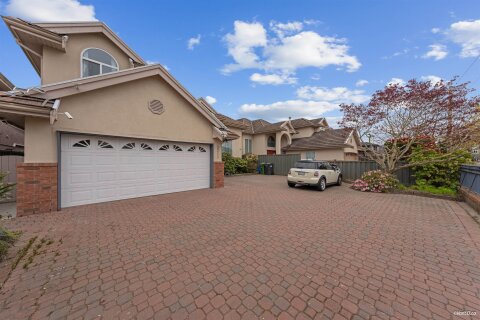 Additional image 8 of 5211 Woodwards Road, Richmond, BC, V7E 1G9