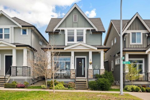 Additional image 7 of 2158 165a Street, White Rock, BC, V3Z 0V7