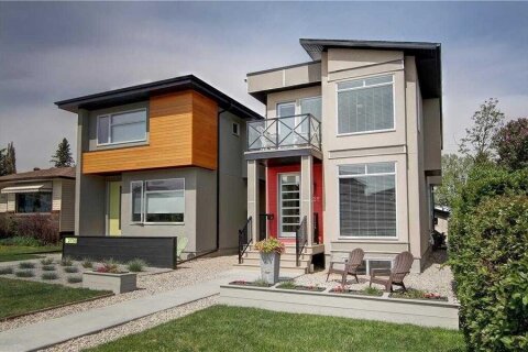 Additional image 8 of 2728 Cochrane Road NW, Calgary, AB, T2M 4H9