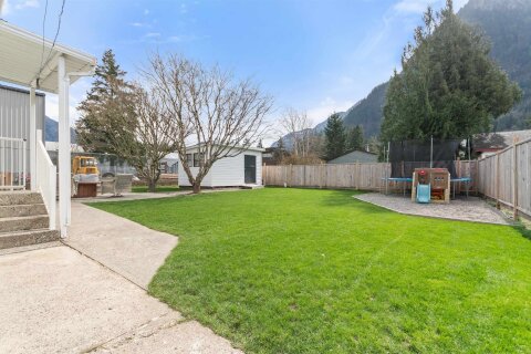 Additional image 7 of 522 Raab Street, Hope, BC, V0X 1L4