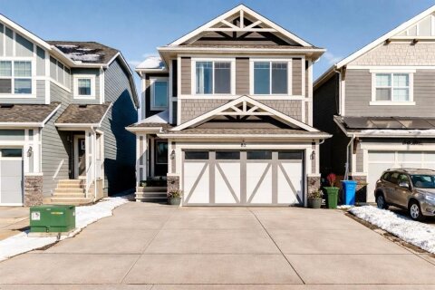 Additional image 7 of 82 Magnolia Court SE, Calgary, AB, T3M 3M6