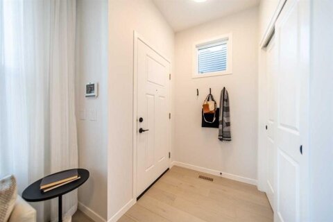 Additional image 8 of 61 Aquila Terrace NW, Calgary, AB, T3R2N8