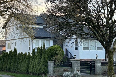 Additional image 8 of 1544 68th Avenue W, Vancouver, BC, V6P 2V5
