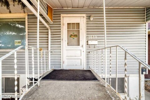 Additional image 8 of 1610 40 Street SW, Calgary, AB, T3C 1W9