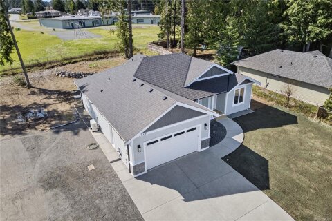 Additional image 8 of 1948 Woobank Road, Nanaimo, BC, V9X 1H4