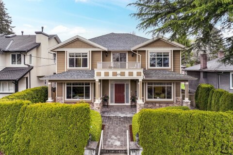 Additional image 7 of 418 13th Street E, North Vancouver, BC, V7L 2M1