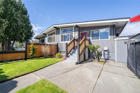 Additional image 9 of 1804 Richardson Street, Victoria, BC, V8S 1S1