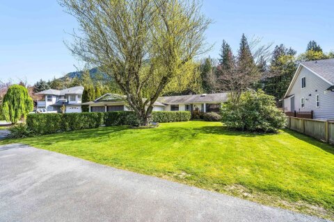 Additional image 7 of 831 Myng Crescent, Harrison Hot Springs, BC, V0M 1K0