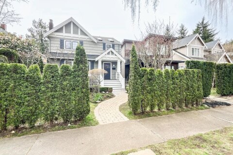 Additional image 8 of 4058 31st Avenue W, Vancouver, BC, V6S 1Y6