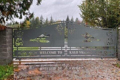 Additional image 7 of 12753 256 Street, Maple Ridge, BC, V4R 1C2