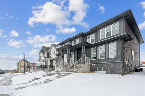 Additional image 8 of 249 Aquila Drive NW, Calgary, AB, T3R 1Y6