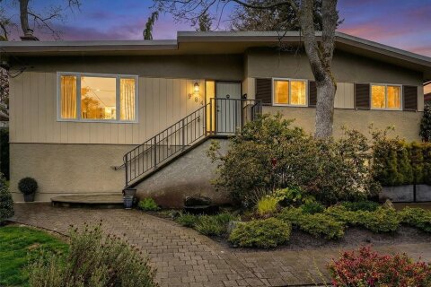 Additional image 8 of 984 Brighton Crescent, Victoria, BC, V8S 2G5