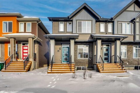 Additional image 7 of 144 Cobblestone Gate SW, Airdrie, AB, T4B5J9