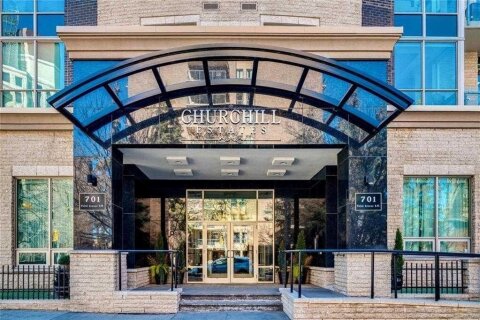 Additional image 7 of 204-701 3 Avenue SW, Calgary, AB, T2P 5R3